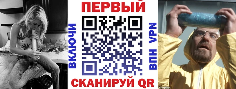 АМФЕТАМИН Premium  мега онион  Северск 