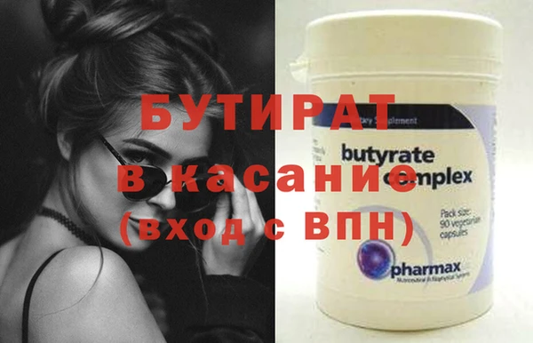 СК Вяземский