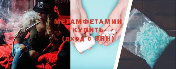 СК Вяземский