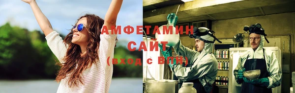 СК Вяземский
