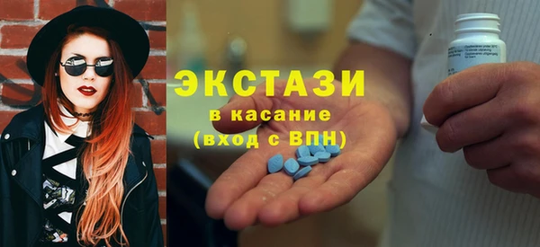 СК Вяземский