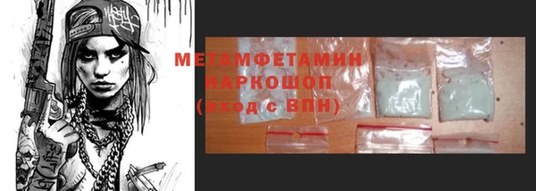 СК Вяземский