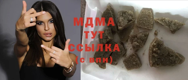 СК Вяземский