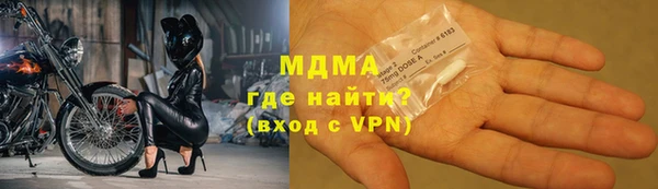 мескалин Вязники