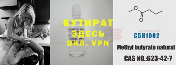 СК Вяземский