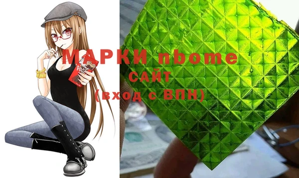 СК Вяземский
