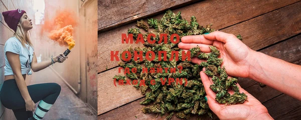 мескалин Вязники