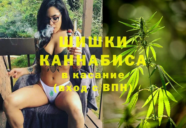 амфетамин Вязьма