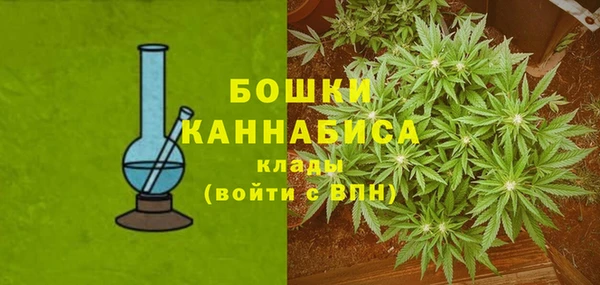 мескалин Вязники