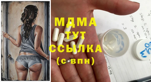 СК Вяземский