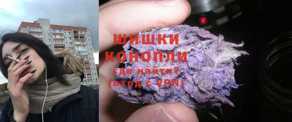 амфетамин Вязьма