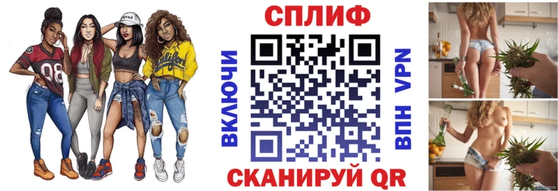 Бошки марихуана AK-47  omg как зайти  Северск  купить наркоту 